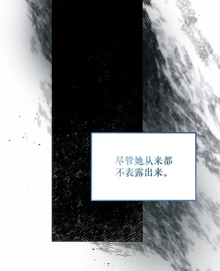 58.自由之路79