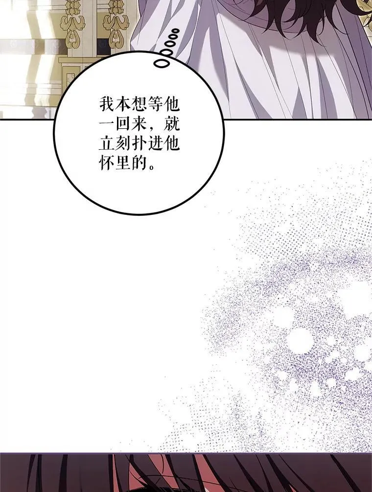 70.见父亲37