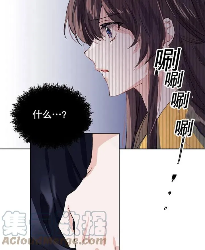 第03话81