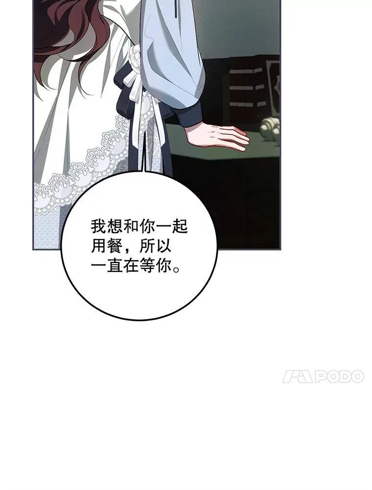 63.午后时光29