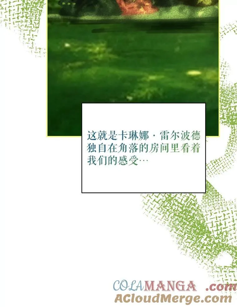 61.孤独之境104