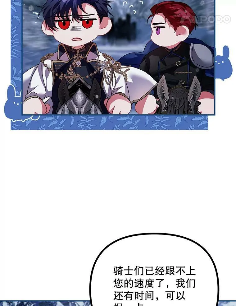 36.为未来而活37