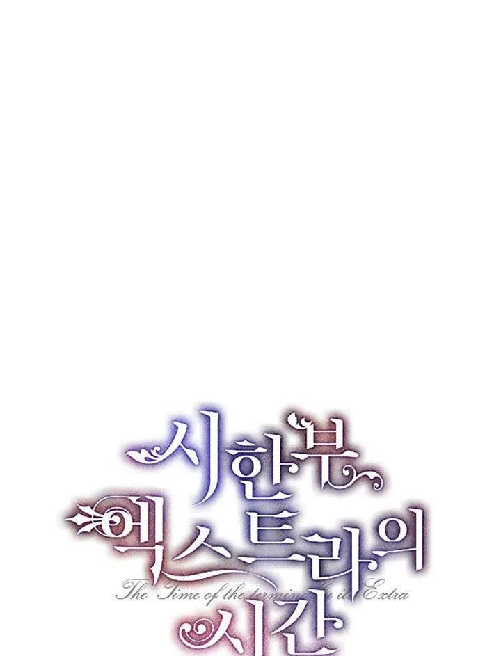 第09话34