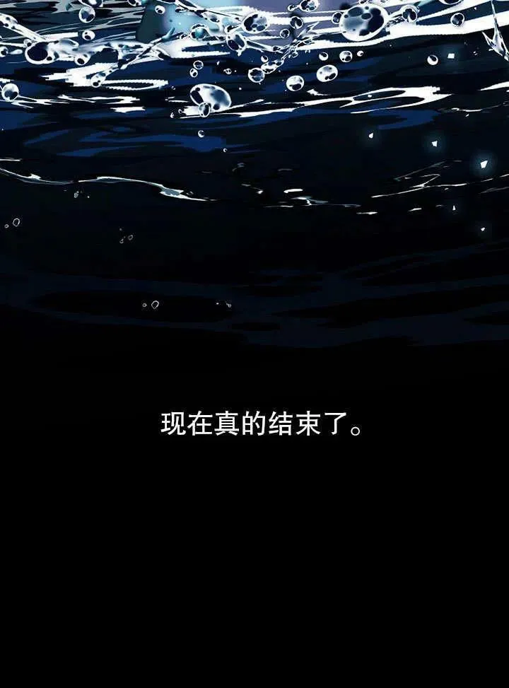 第32话89