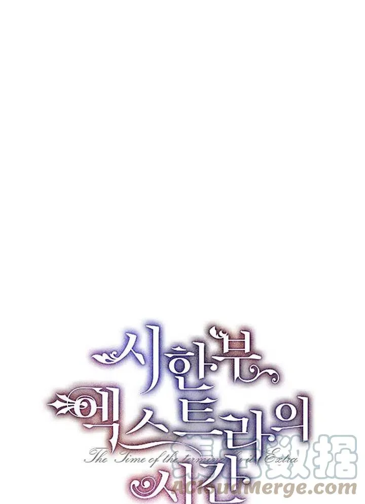 第29话27