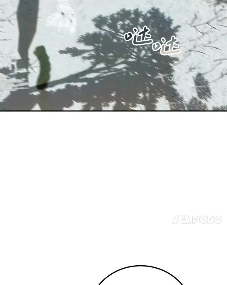59.人固有死6