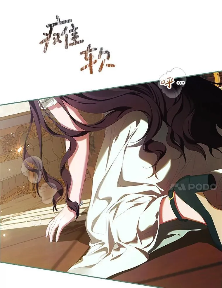 57.为画而生35