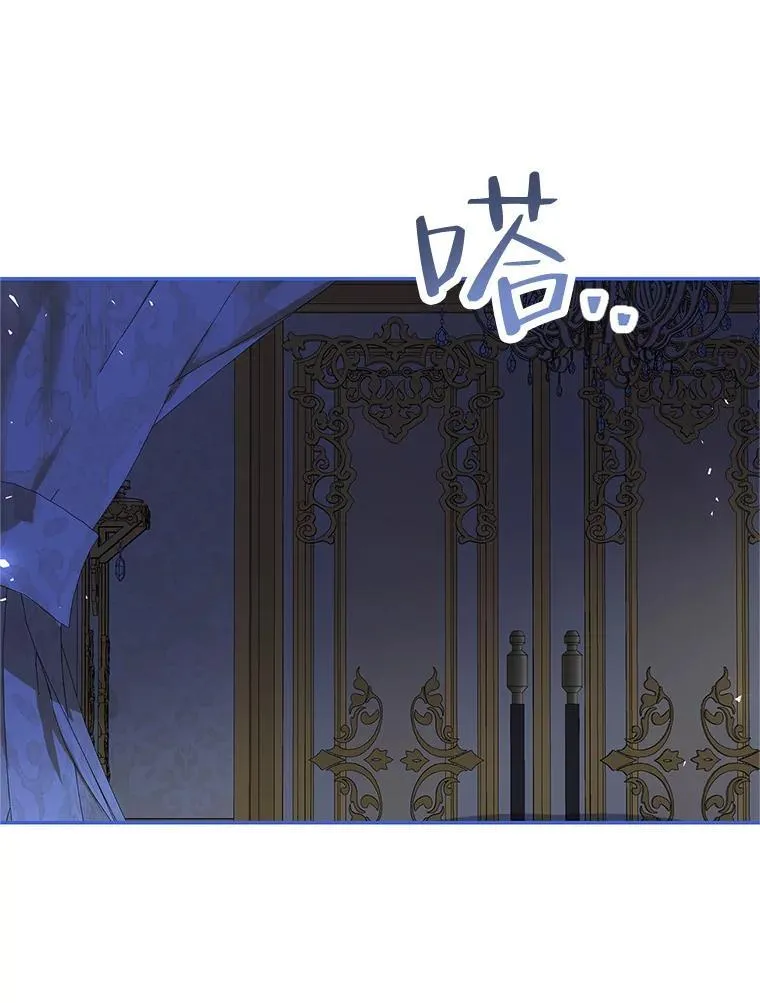 45.安慰75