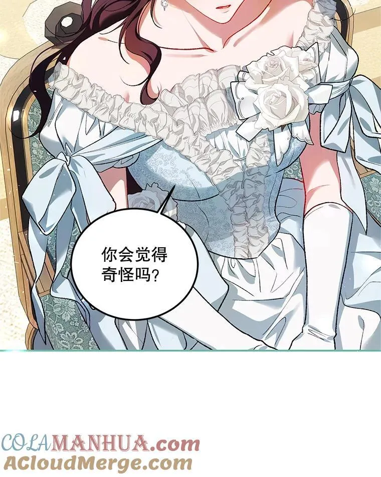 55.习惯有你100