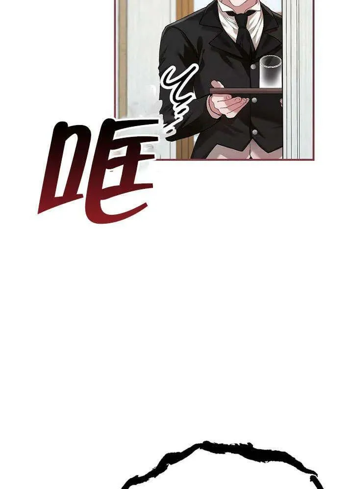 第32话26