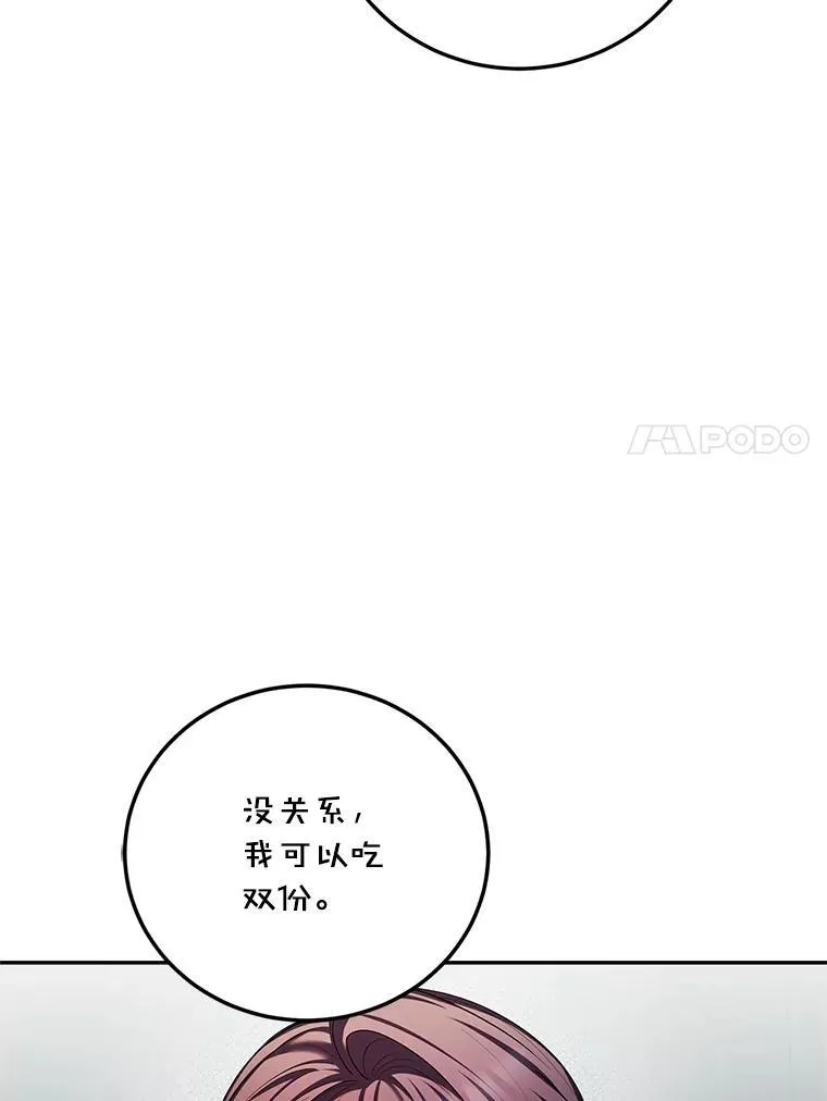 63.午后时光39
