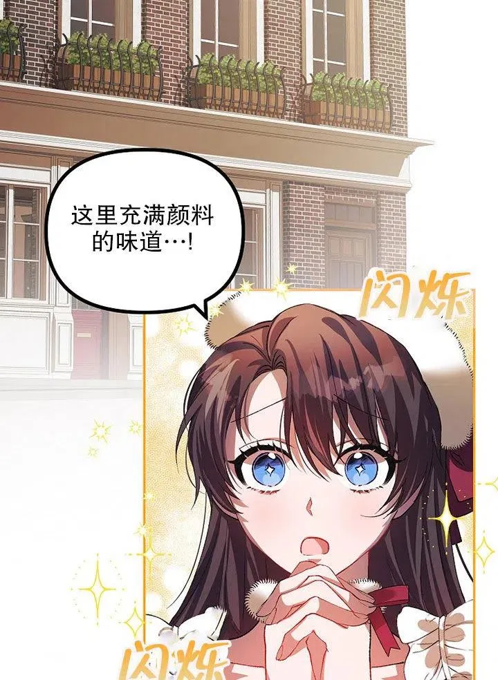 第24话44