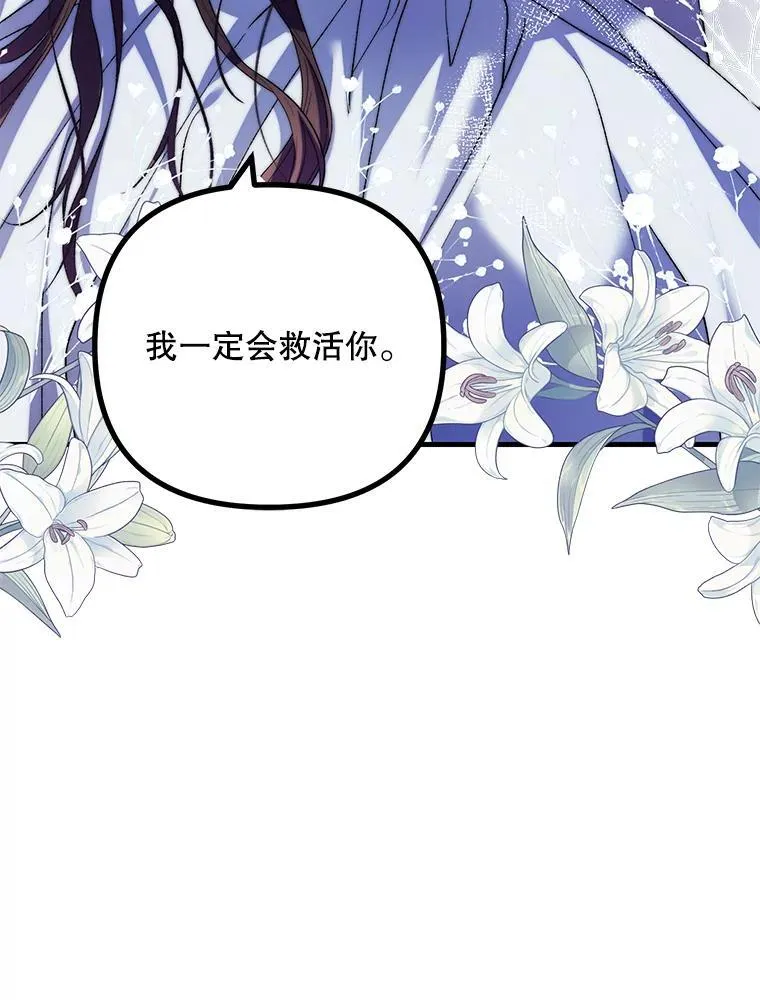 39.哈伦的作用58