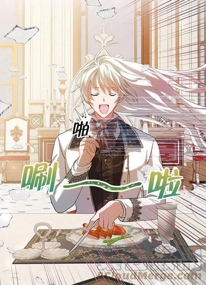 第19话40