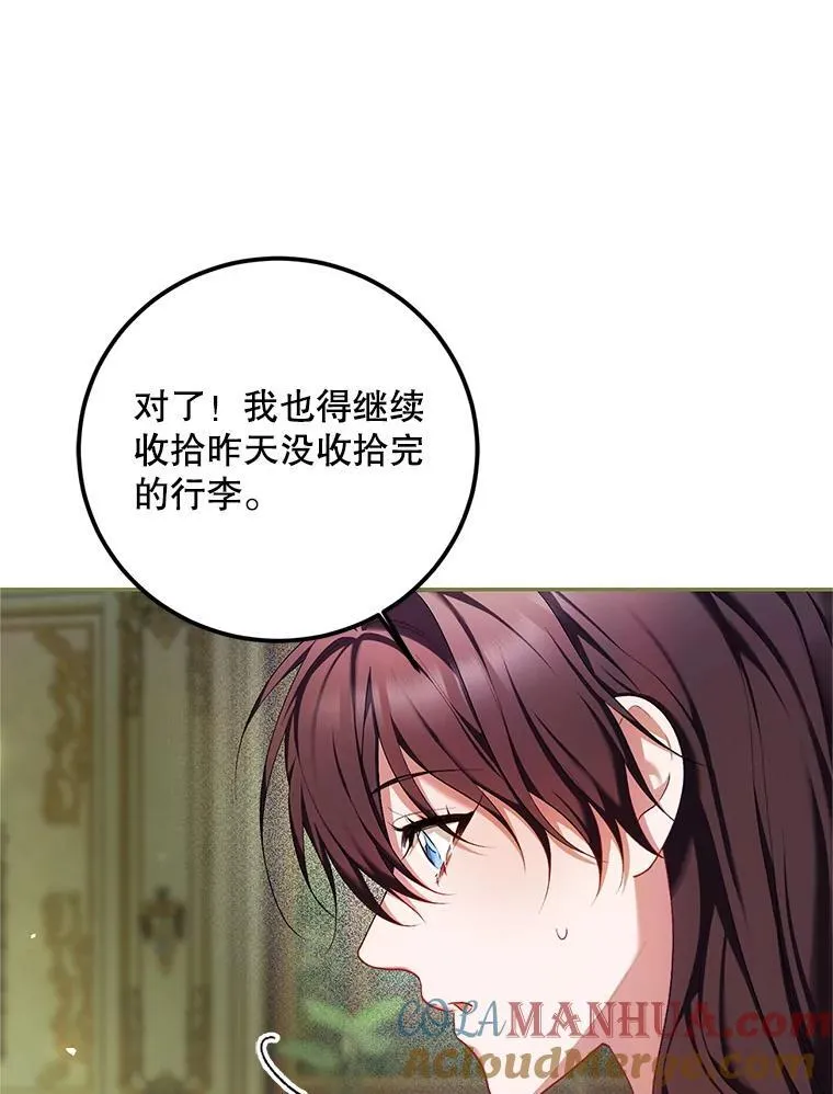 57.为画而生120