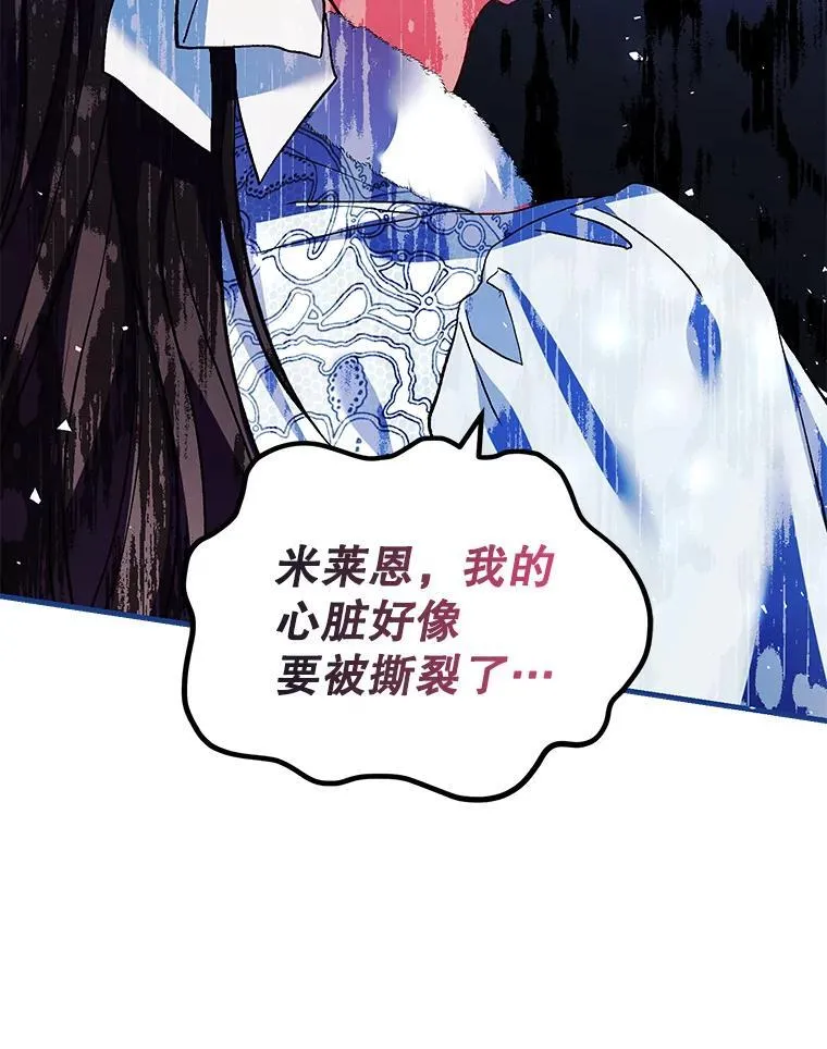 39.哈伦的作用62