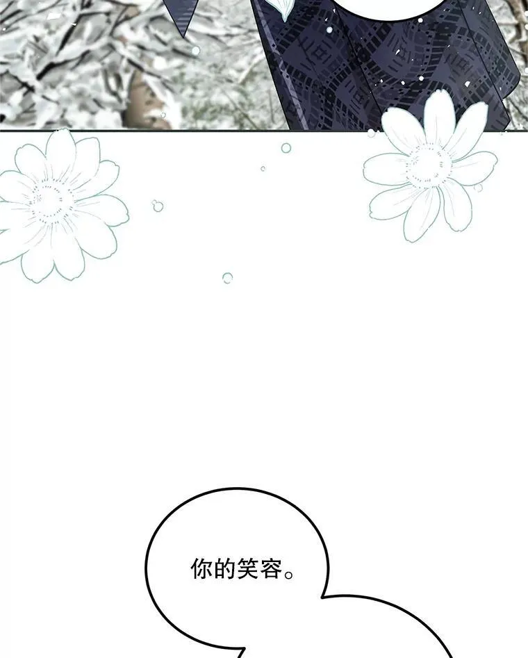 65.一线生机107