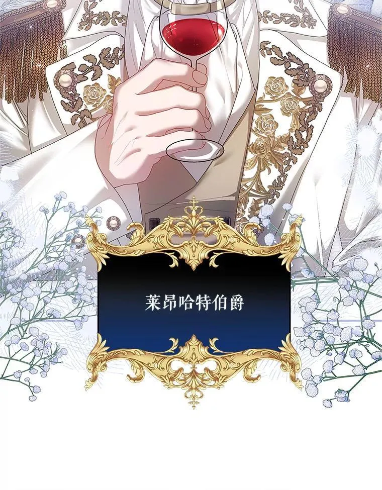 44.亲吻17