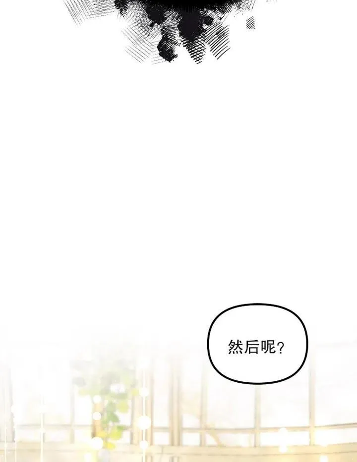 第11话40