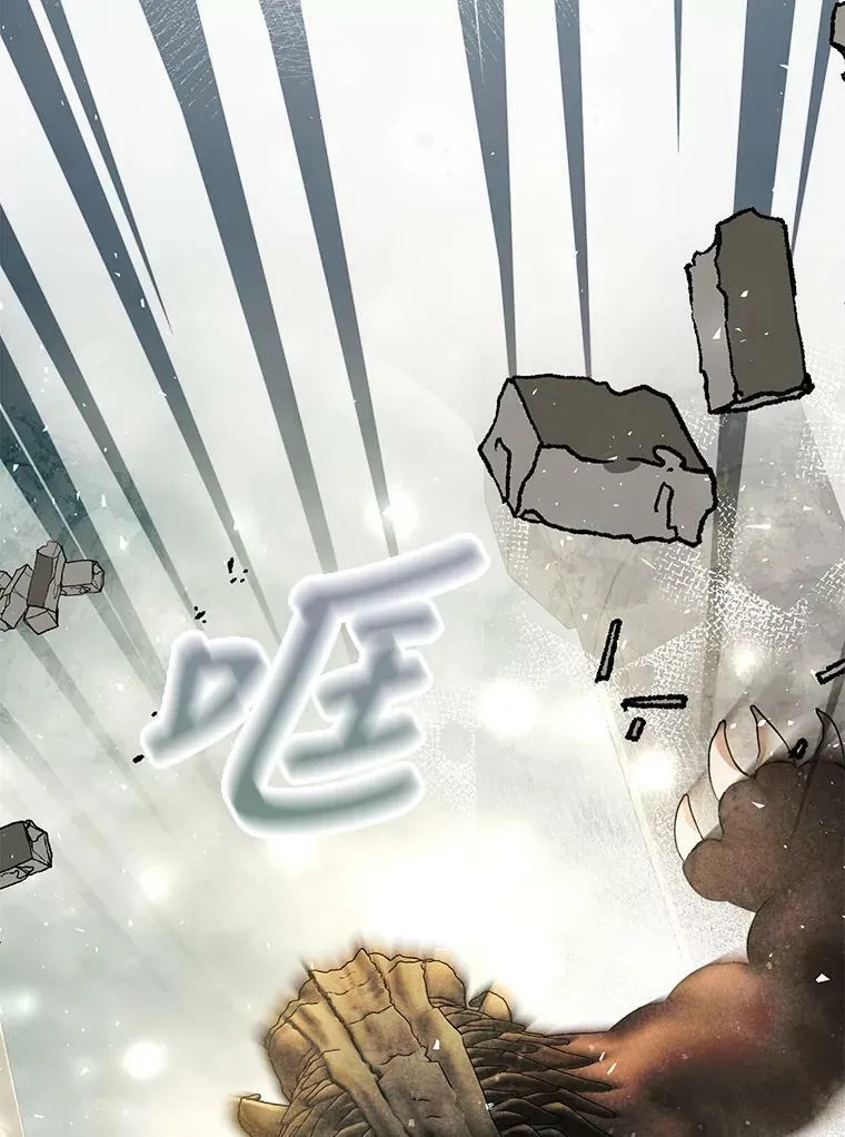 38.意外的发现26