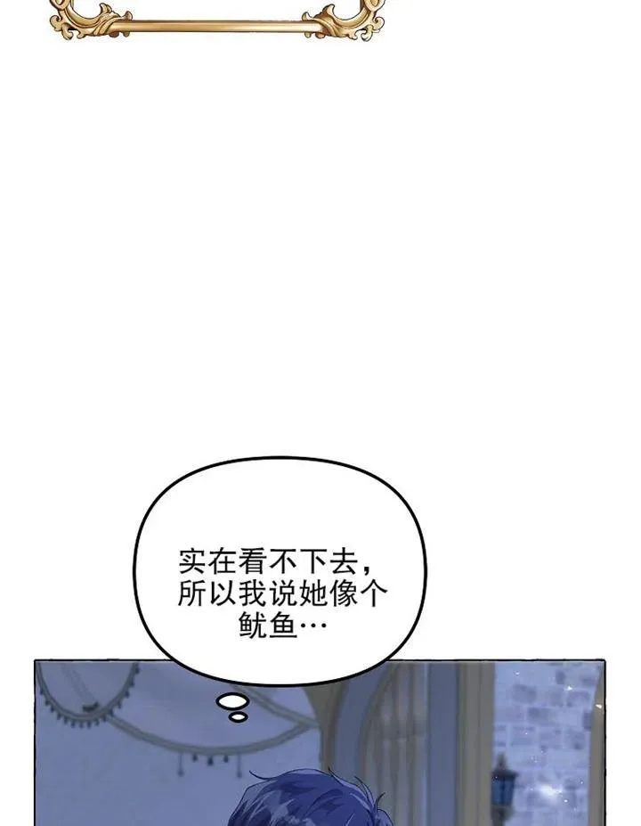 第13话34