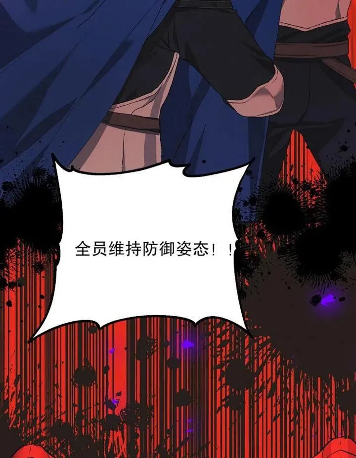 第18话43