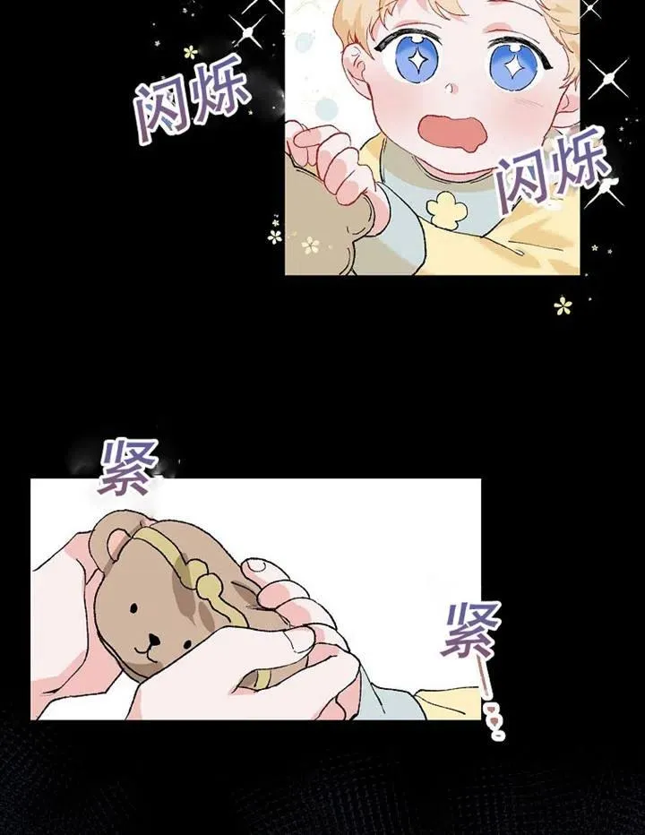 第04话31