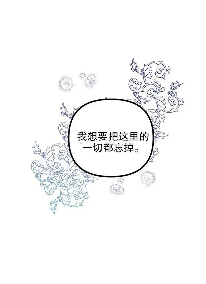 第31话62