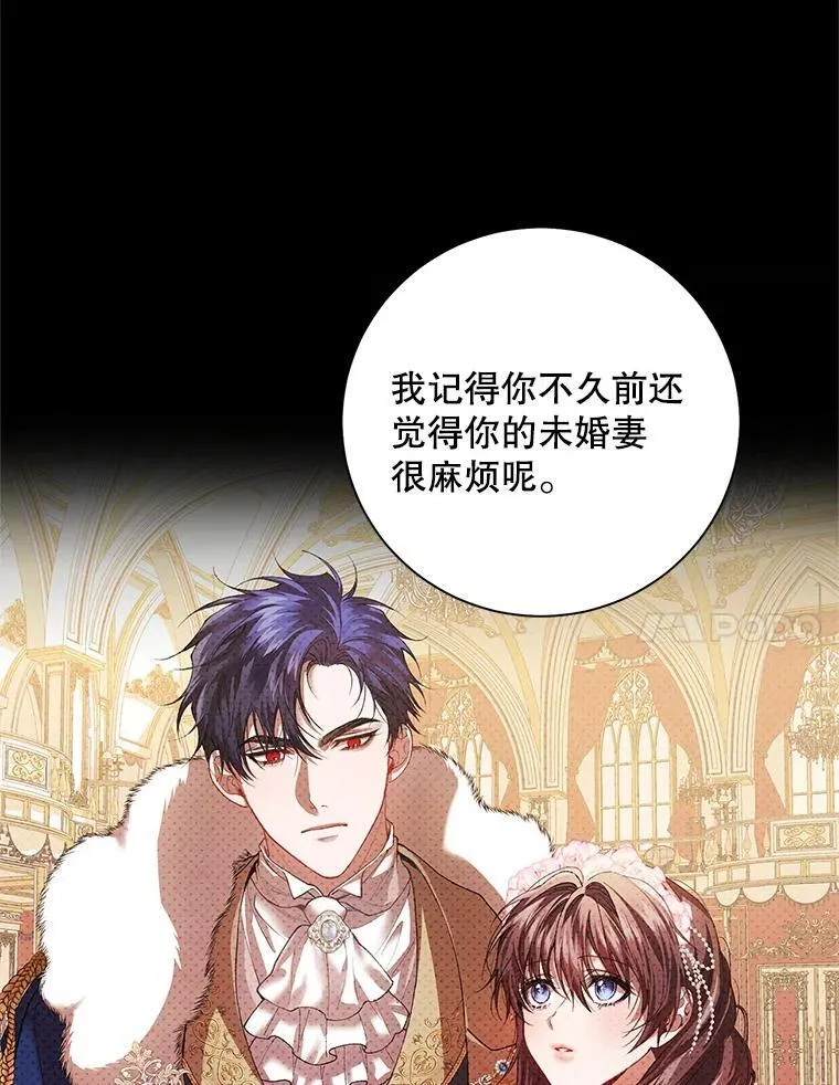 40.新的希望75