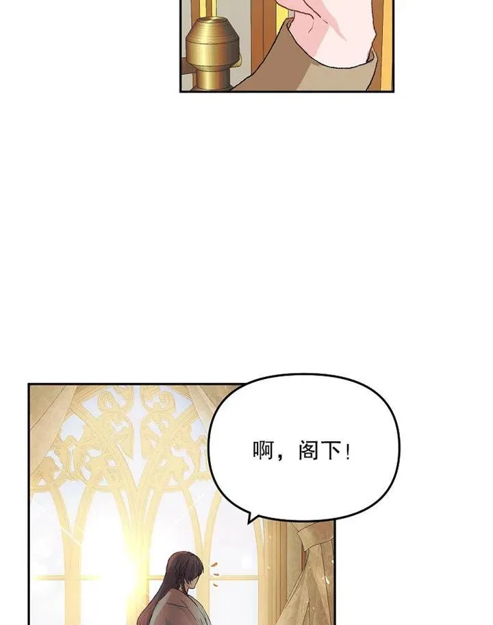 第10话26