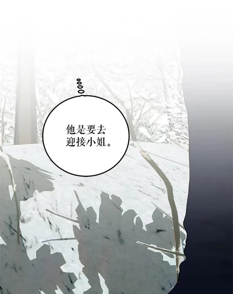 58.自由猎途97