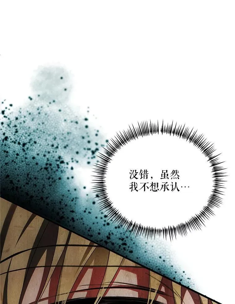 61.孤独之境111