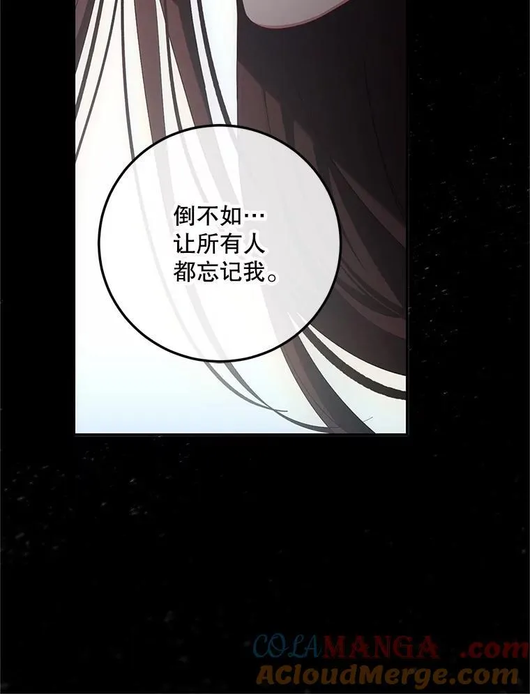 70.见父亲48