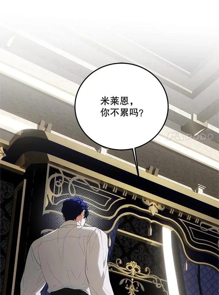 70.见父亲63