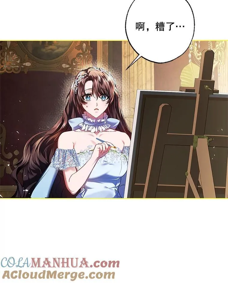 40.新的希望12