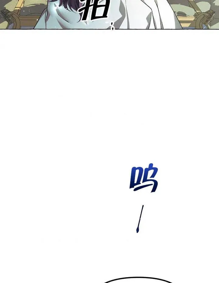 第16话53