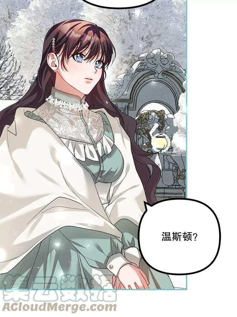 36.为未来而活68