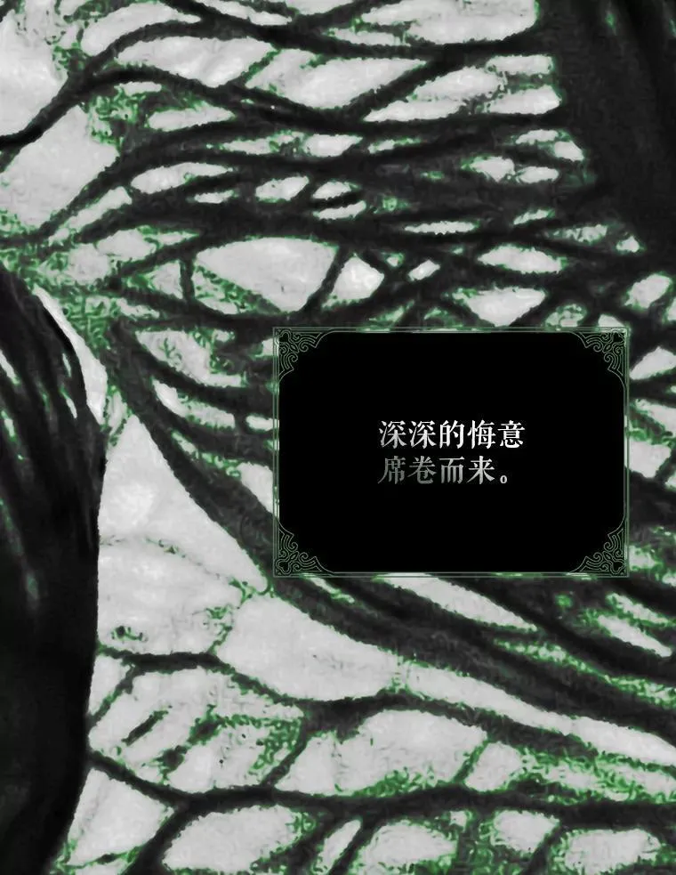 61.孤独之境34