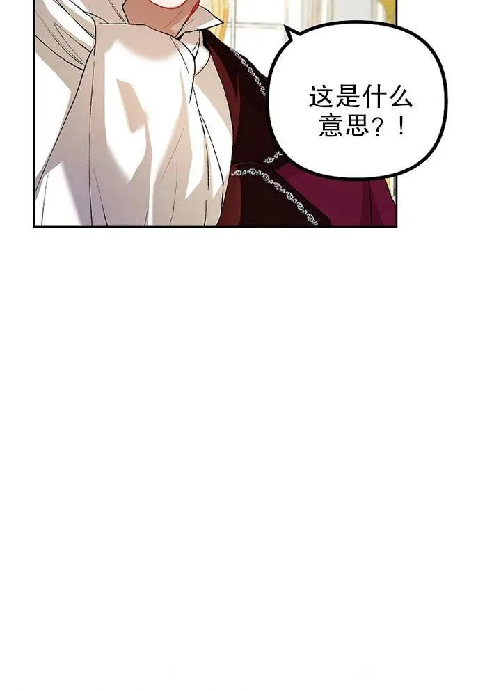 第19话59