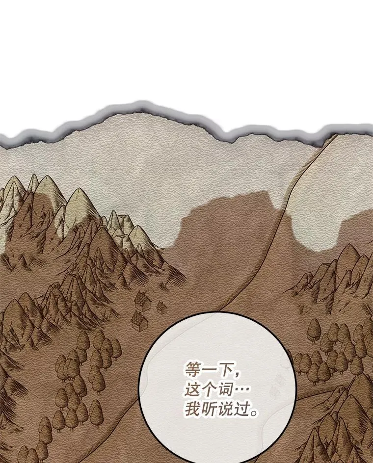 63.午后时光133