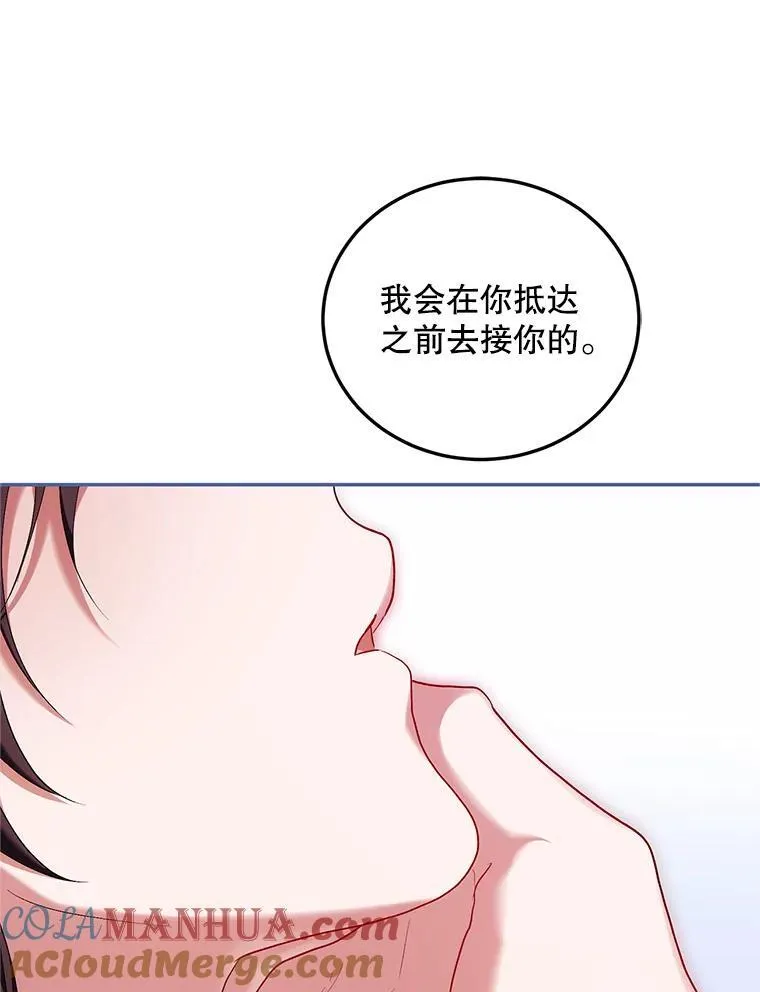 57.为画而生104