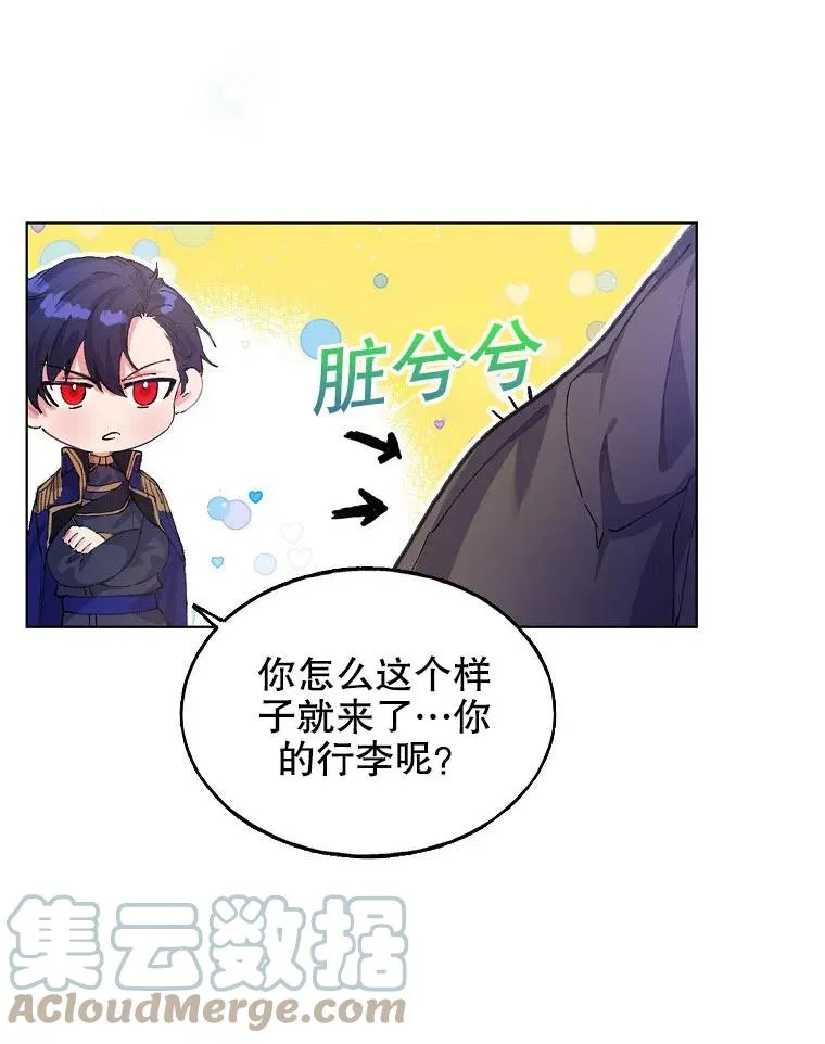 第01话33