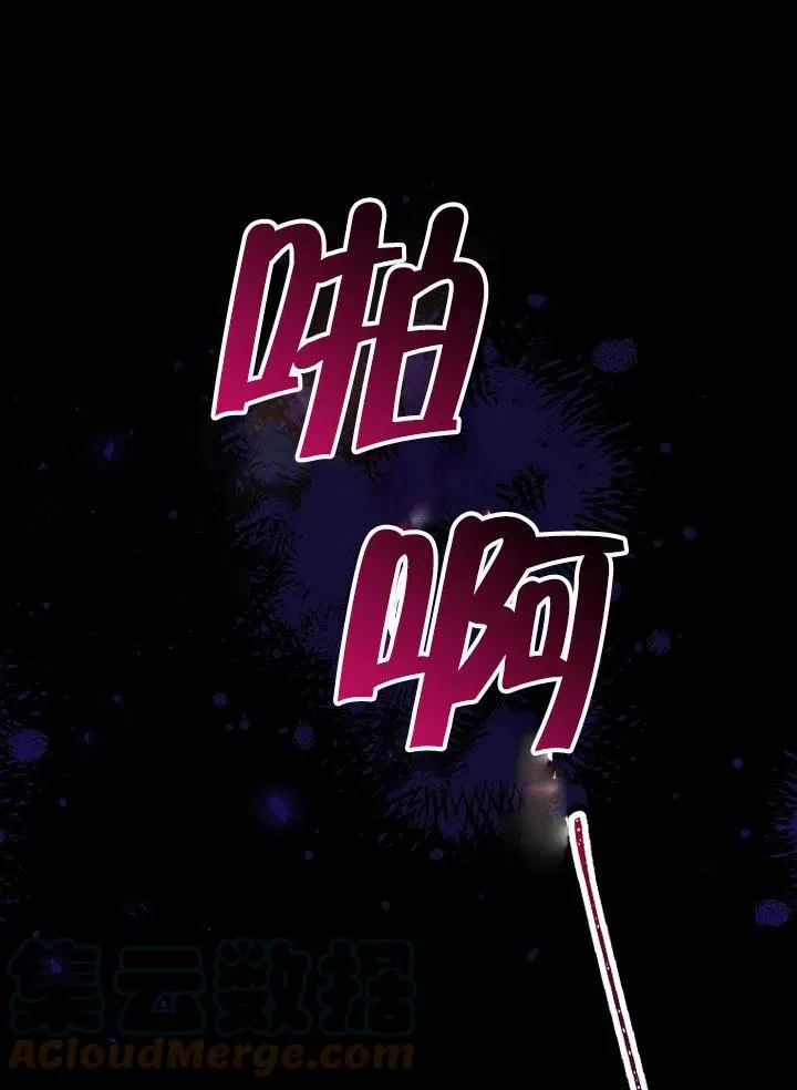 第21话36