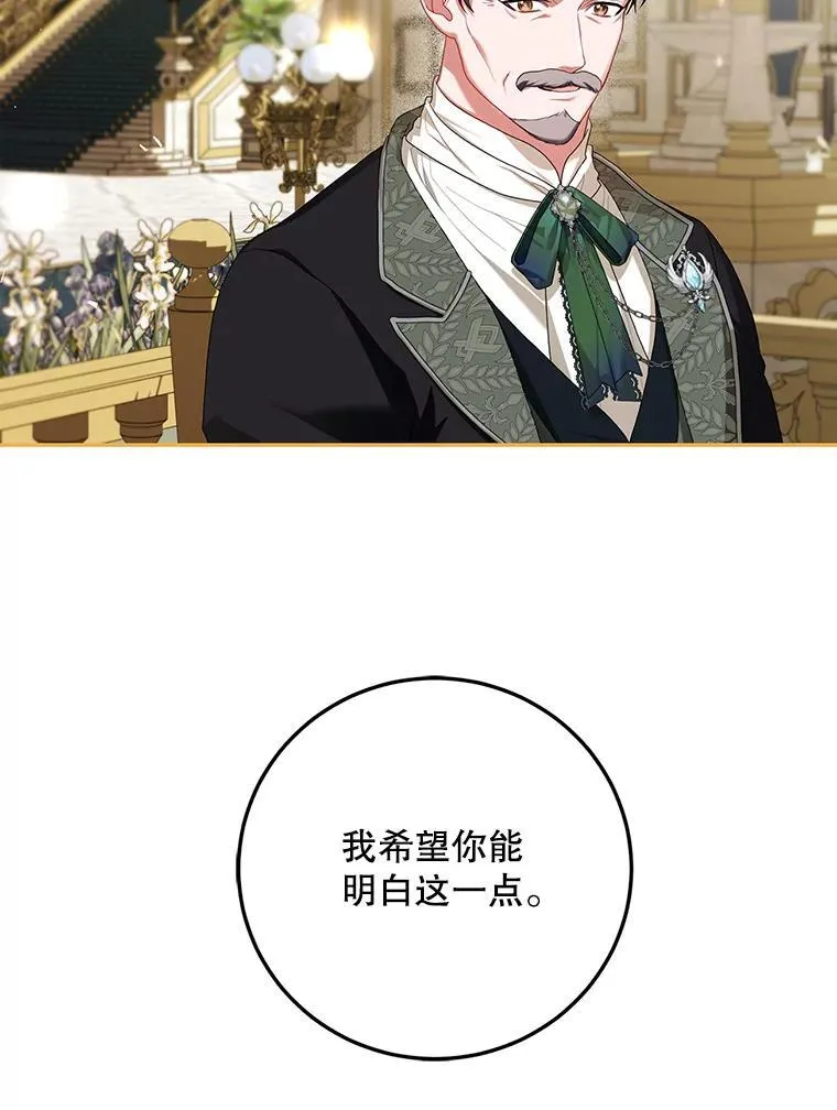 49.你也喜欢我42