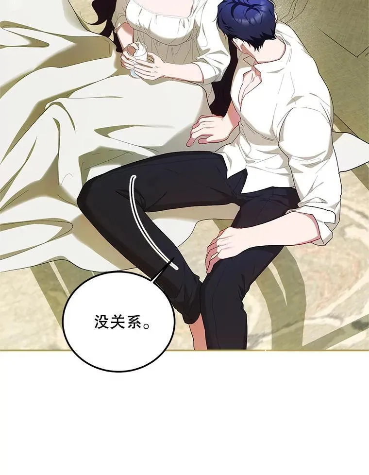 57.为画而生90