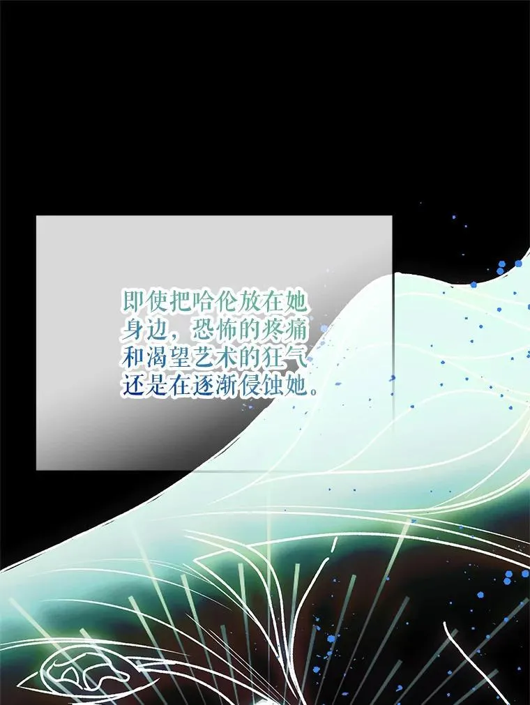 65.一线生机54