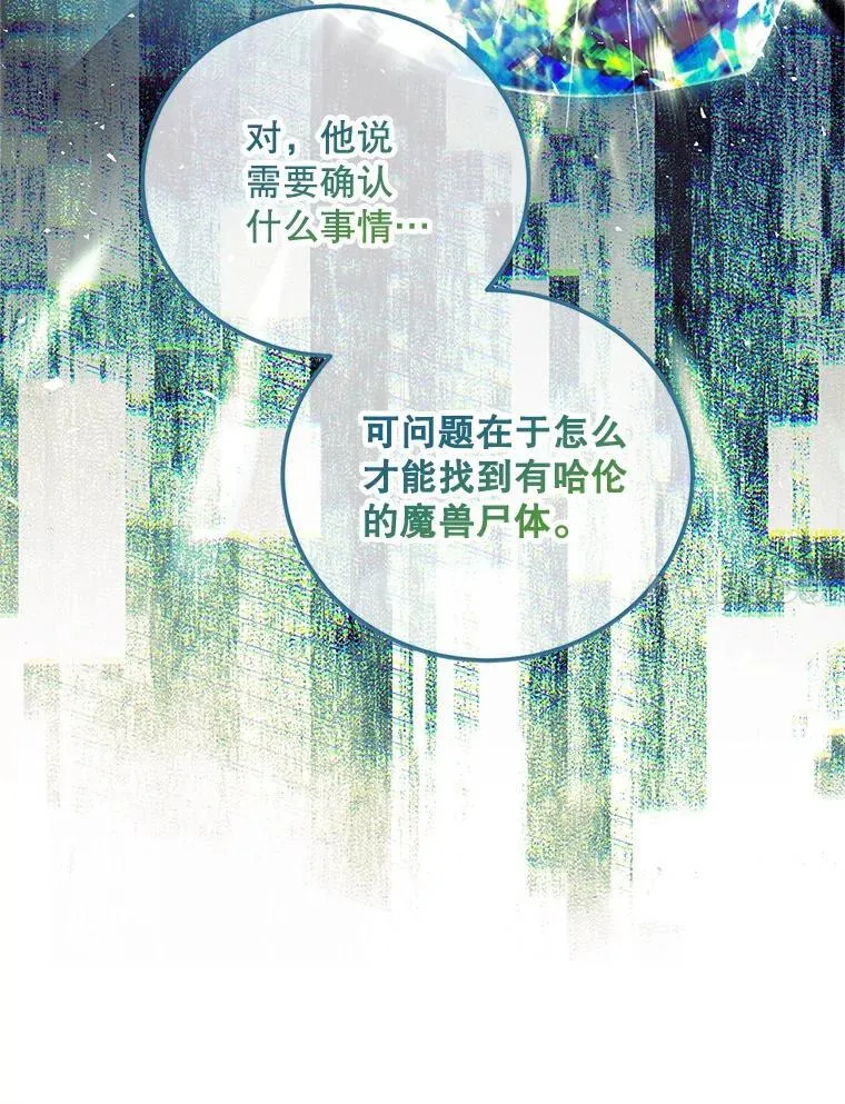 63.午后时光114