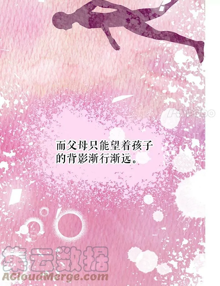 36.为未来而活92
