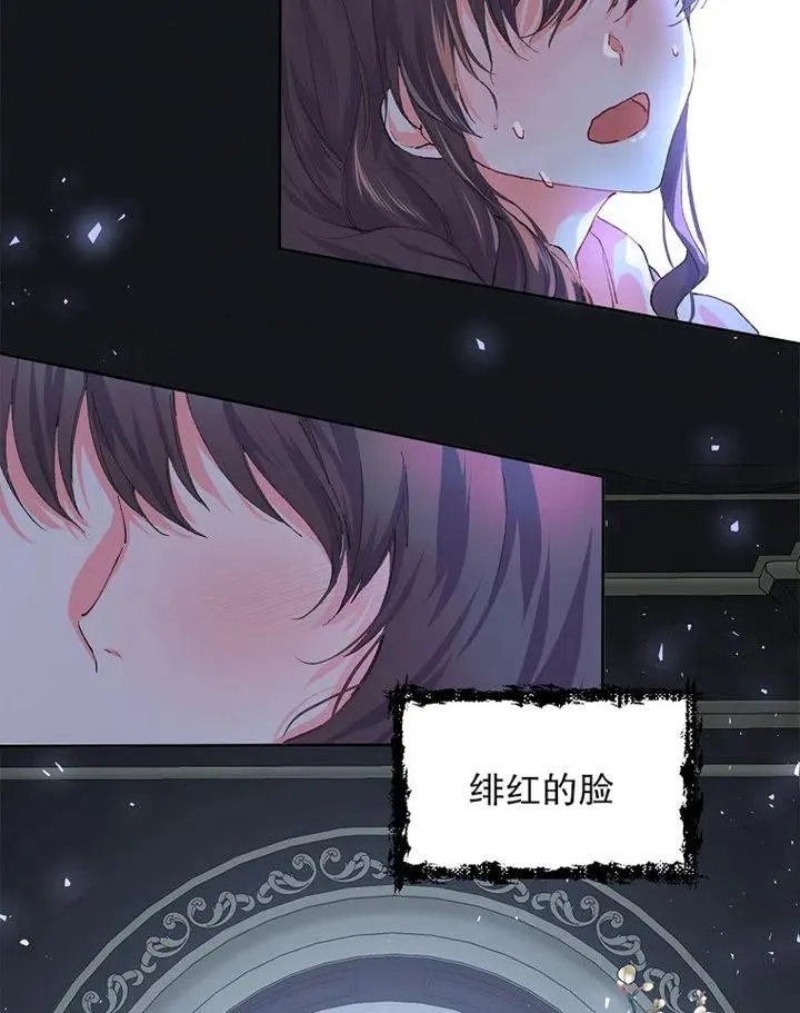 第08话37