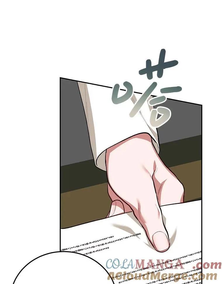 66.正当其时24